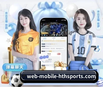 华体会官网在线的故事